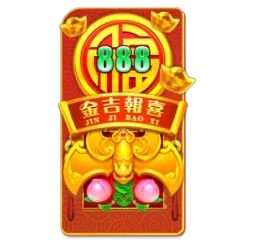 Rising
Fortunes