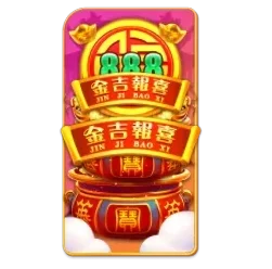 Endless
Treasure
